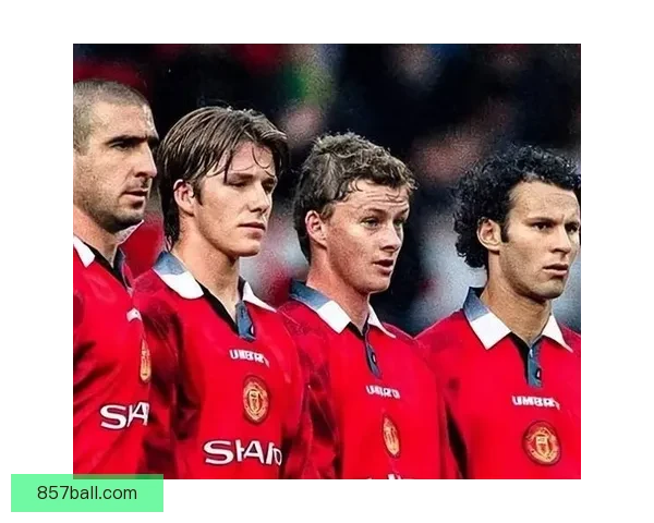 曼联92班流量密码揭秘：借贬低现役球员与踩老东家博眼球